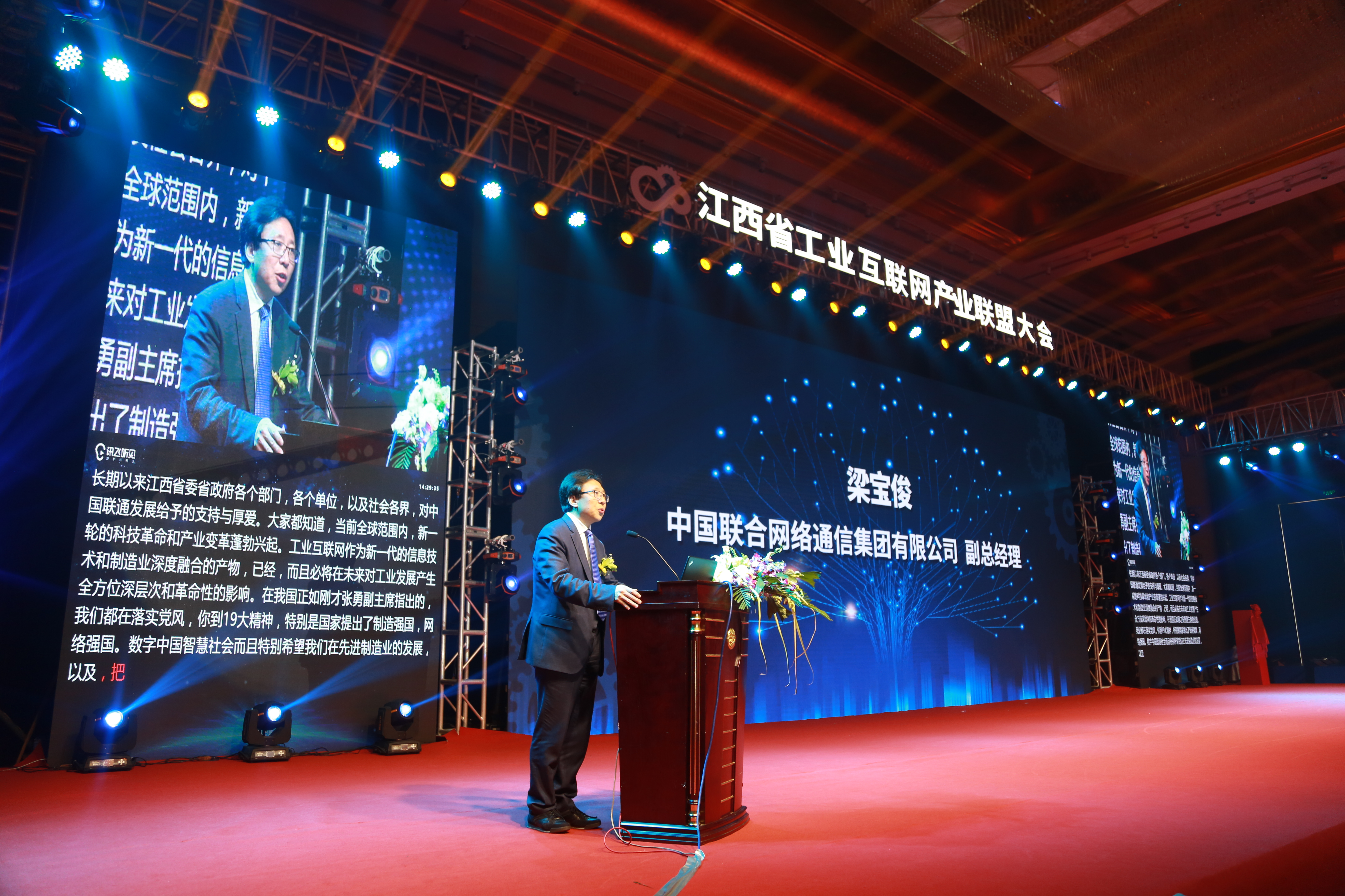 微信图片_20180410162740.jpg