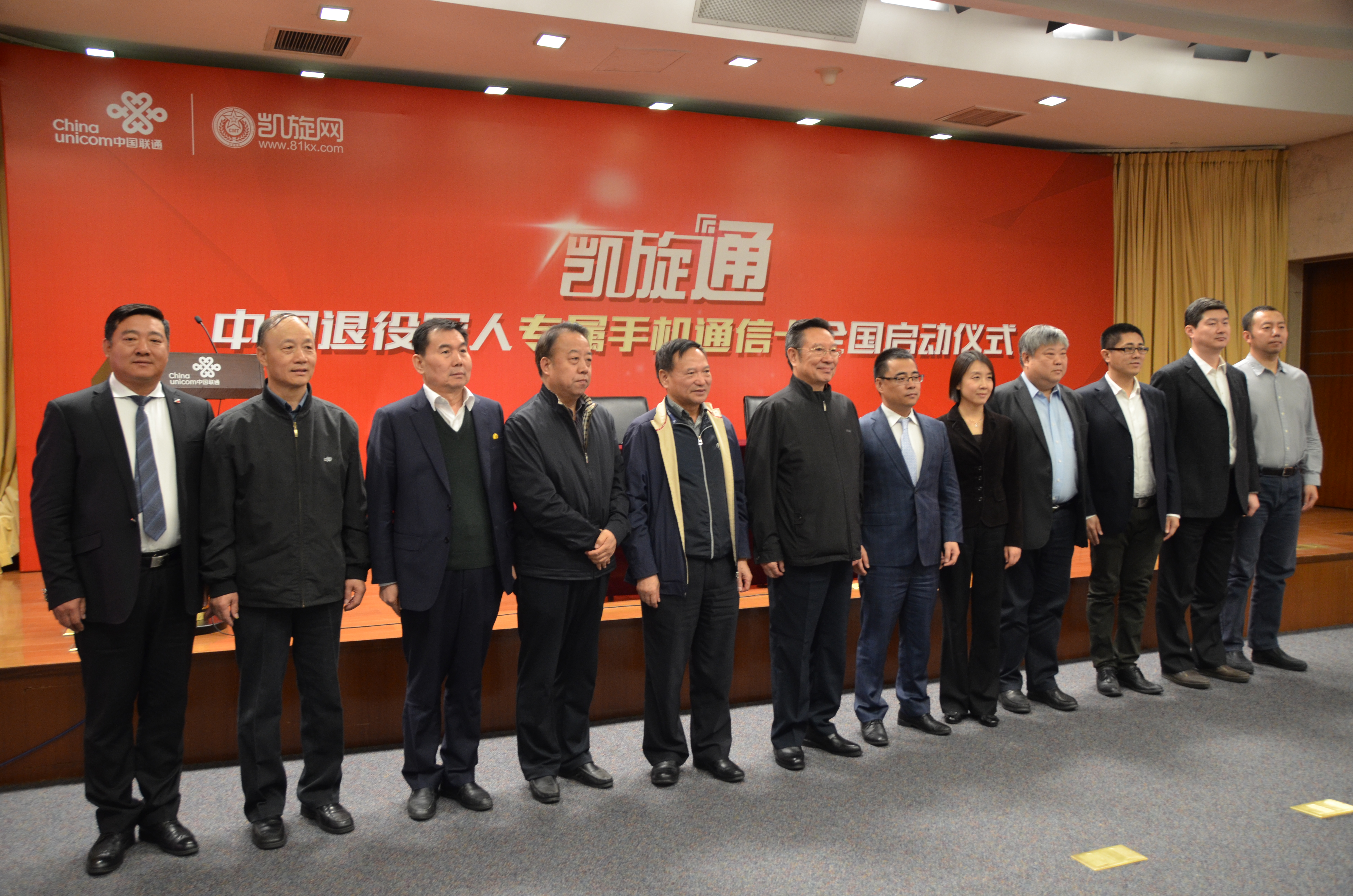 微信图片_20180412140805.jpg