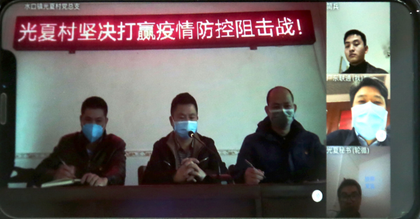 图片.png
