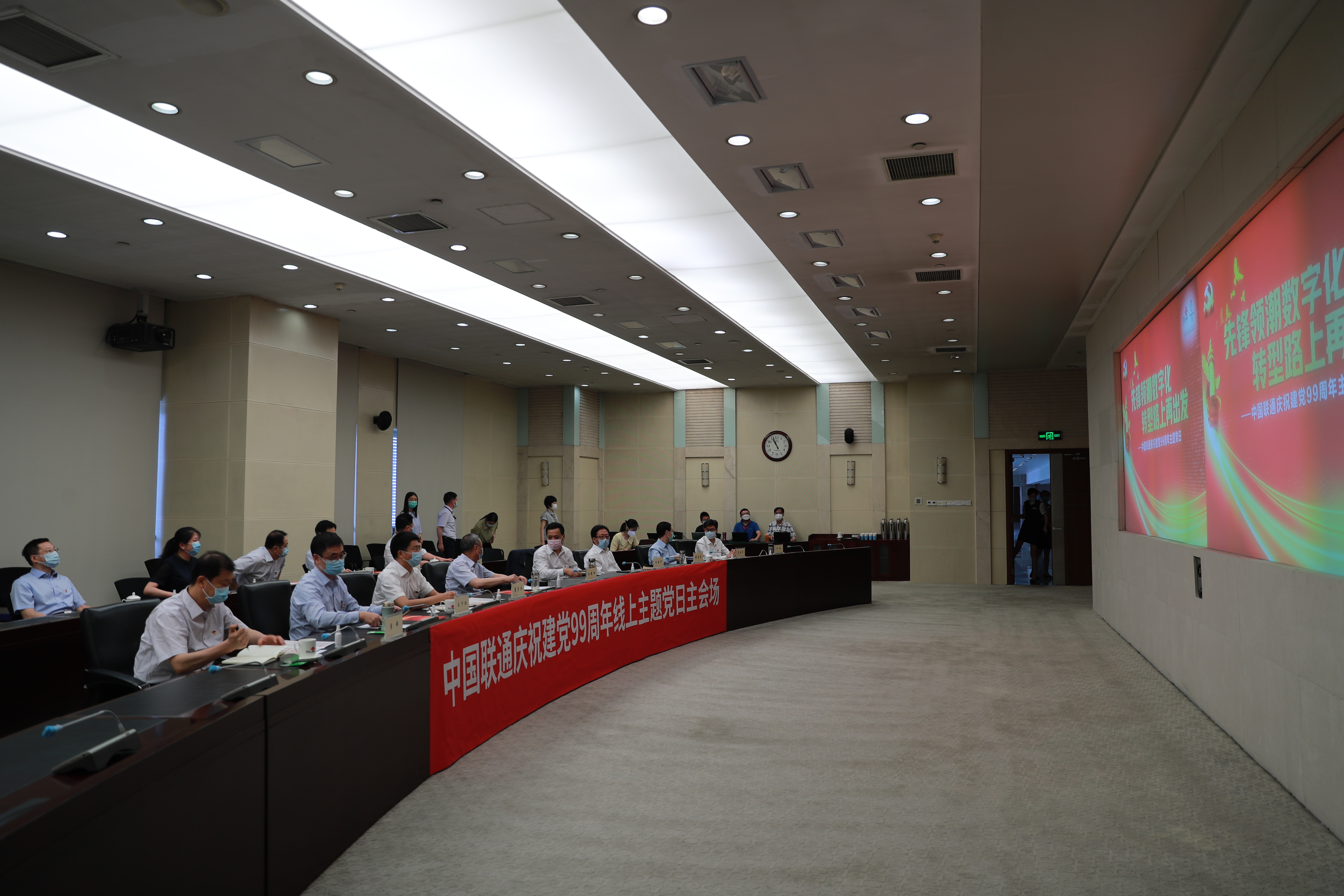 微信图片_20200630150122.jpg
