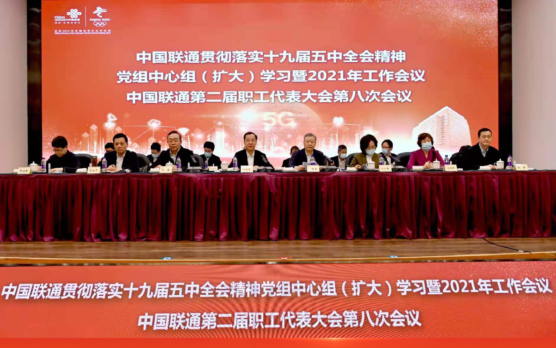 微信图片_20201223150420.jpg