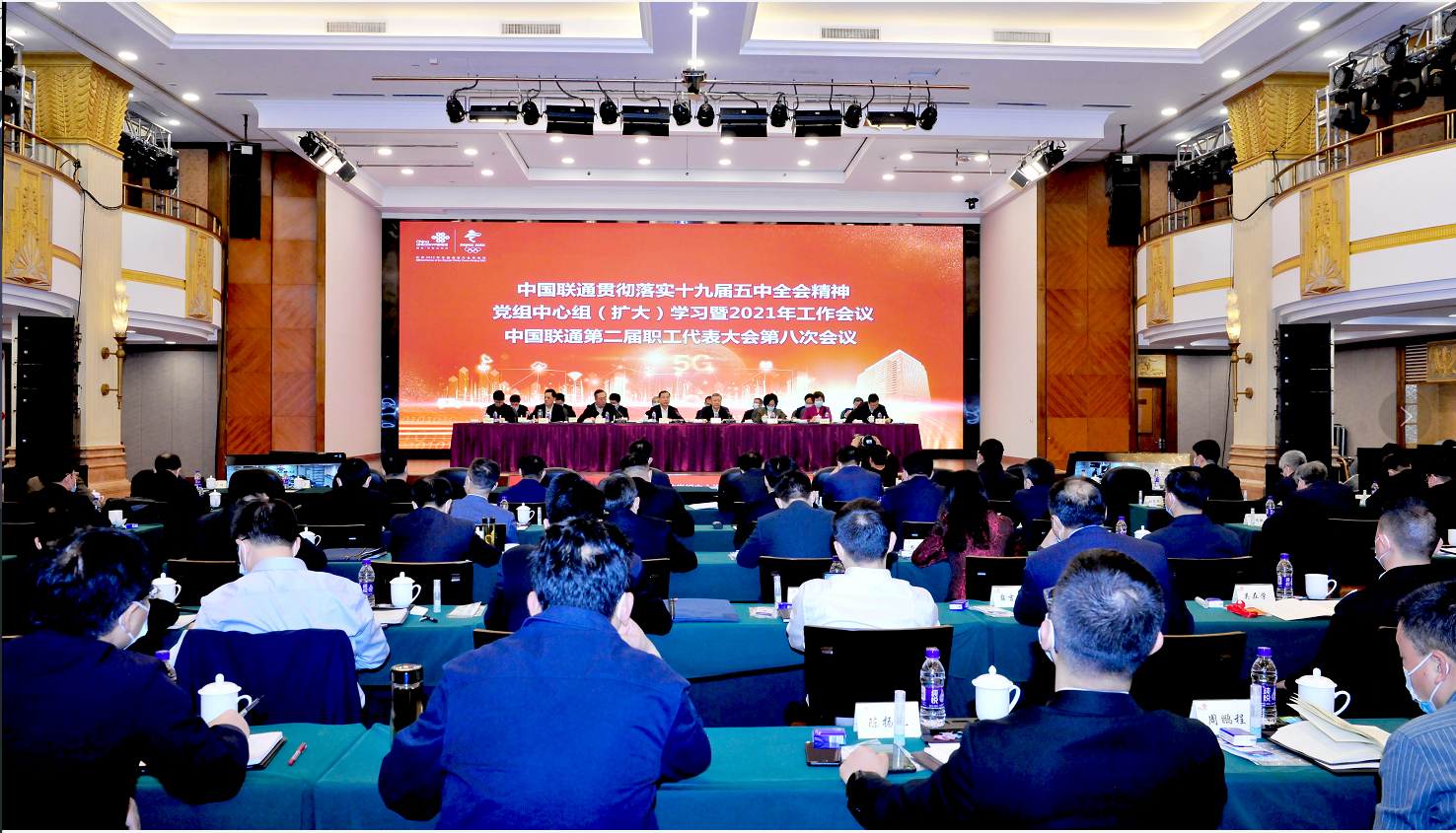 QQ图片20201223145824.png