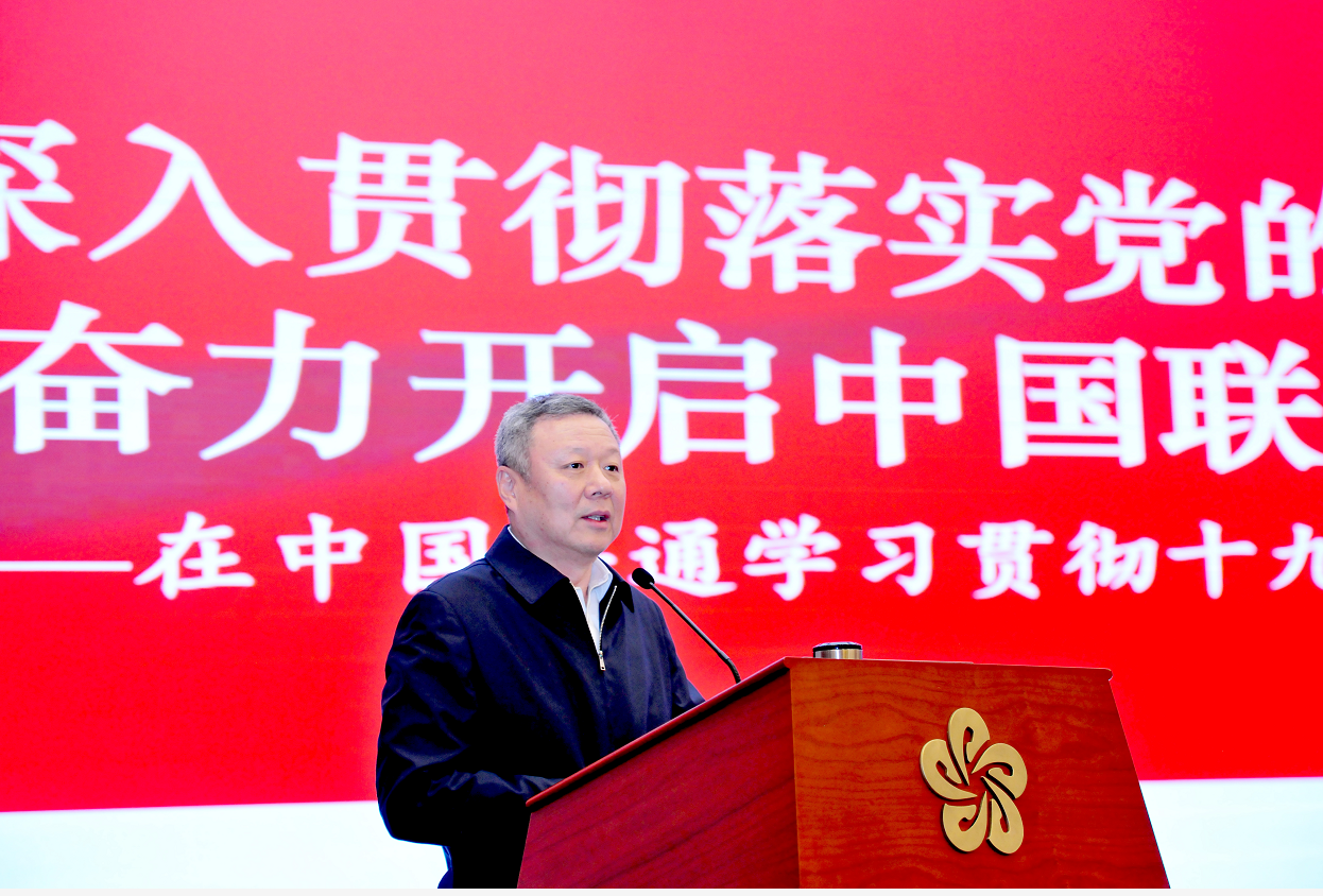 QQ图片20201223145736.png