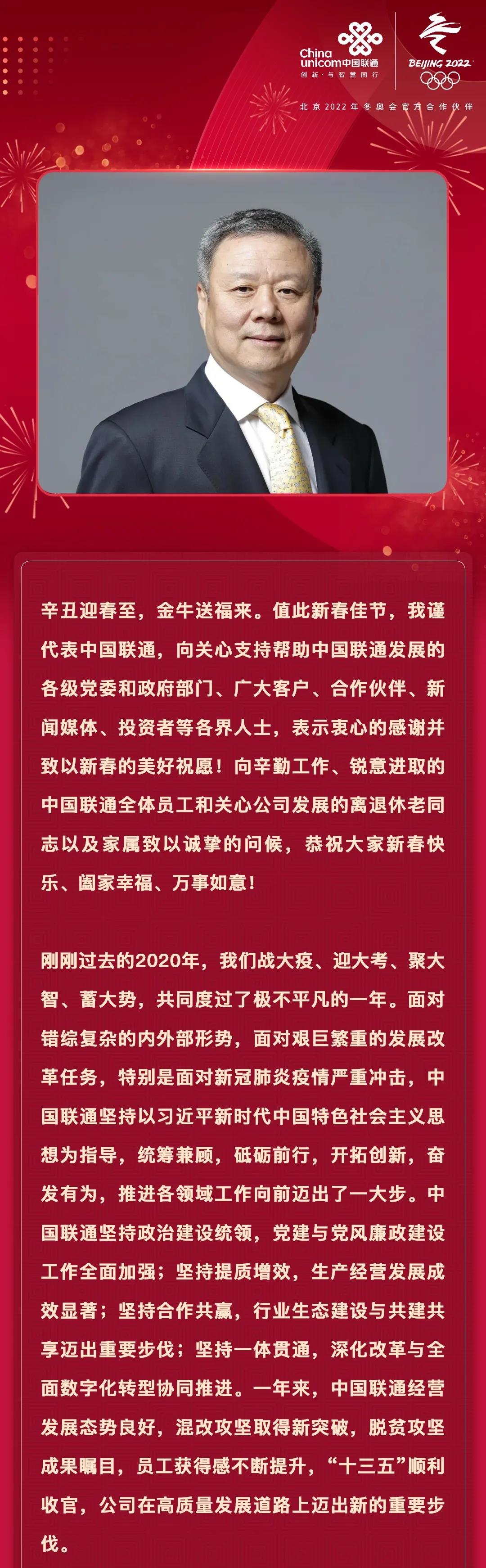 微信图片_20210211083547.jpg