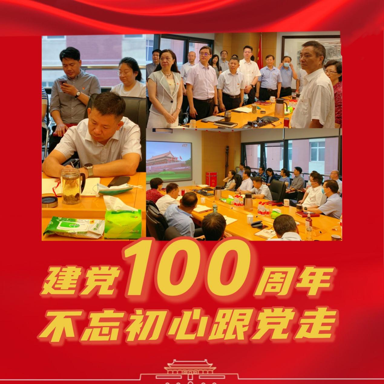 图片23.png