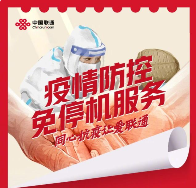 图片9.png